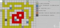 《觅长生》游戏幽厄任务选择攻略 解密任务攻略