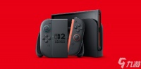 Switch2杀疯了 美国首年590万台 成历史销量第二快主机