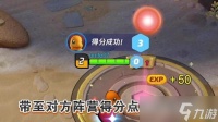 宝可梦大集结狙射树枭带什么徽章