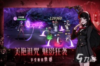 2026年耐玩的策略回合制RPG游戏推荐