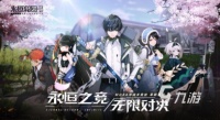 2026耐玩的MOBA类游戏推荐合集