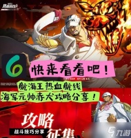 救赎之旅 一场药剂收集的游戏冒险之旅
