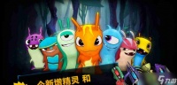 《探索斯拉格精灵黑暗水域的最强攻略》 揭秘斯拉格精灵黑暗水域