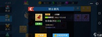 世界神射手新人攻略 游戏初心者必看
