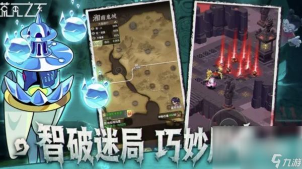 荒无之下手游新手攻略 荒无之下新手开荒一览