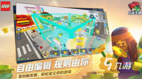 2026人气最高的腾讯手游推荐：热门精品游戏下载榜单