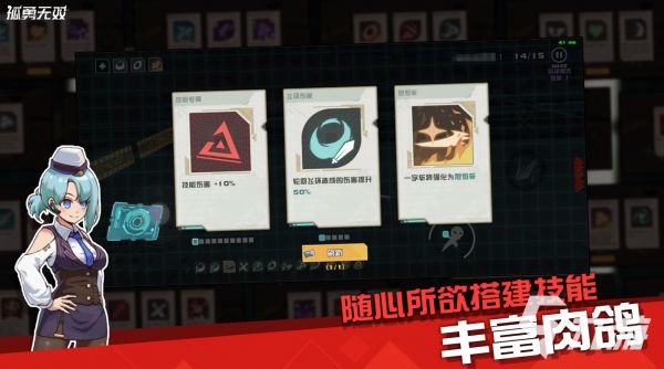 2026热门格斗游戏推荐：支持女性角色对战的高人气对打游戏合集