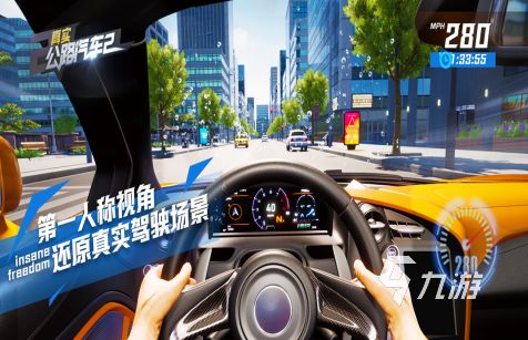 2026热门单机赛车游戏推荐及下载指南