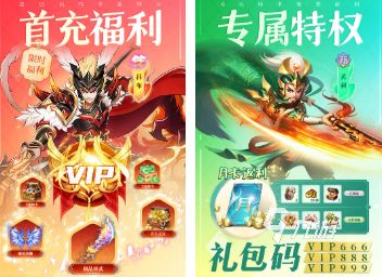2026最火三国手游推荐：高人气必玩三国题材手机游戏排行榜