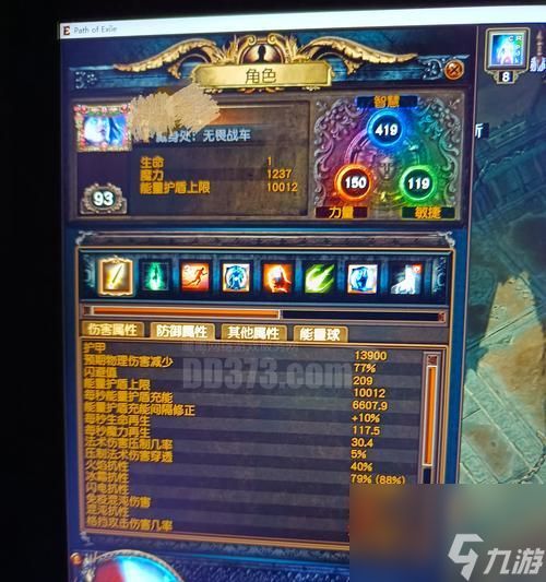 《灭神2神威试炼》游戏神威试炼玩法全解析（探索无尽的挑战）