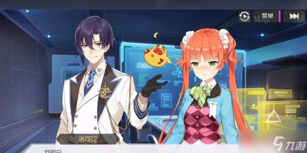 双生视界海岸监察攻略（绝不错过的搜刮地点）