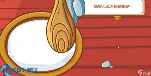 摩尔庄园魔法师超全攻略 从入门到大神的玩法秘籍