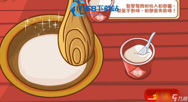 摩尔庄园魔法师超全攻略 从入门到大神的玩法秘籍