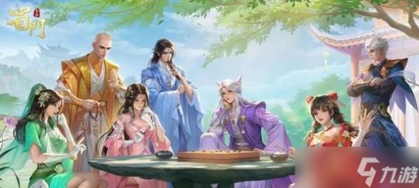掌握蜀门手游采集技能，享受无限乐趣（详解蜀门手游采集技能）