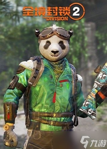 <a id='link_pop' class='keyword-tag' href='https://www.9game.cn/qjfs2/'>全境封锁2</a>Steam国区解限开放，暑期特惠同步上线