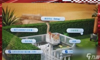 《模拟人生4》游戏秘籍大揭秘 探索无限可能的秘密世界