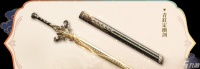 蜀门手游百花武器选择指南 解析百花职业的武器特点与使用技巧