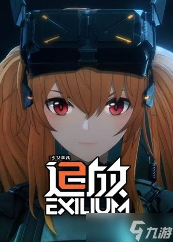 少女前线2：追放上线克莱妲夏日排球主题新衣装濯浪焦点