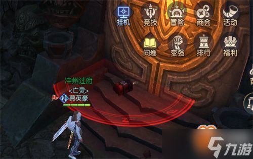 晶核钢骸狂域铸骨迷巢副本有什么奖励
