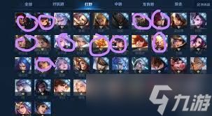 王者荣耀打野正确姿势是什么
