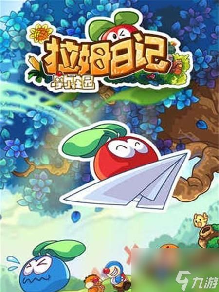 《摩尔庄园手游》荔枝之神奇功效解密（摩尔庄园手游中荔枝的健康与能量为你解说）