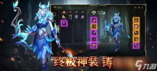 地牢猎手6弓手技能怎么加点-弓手技能加点推荐