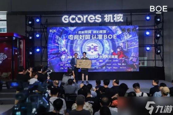 核聚热爱，竞力向上！爱攻AGON亮相2026核聚变游戏嘉年华