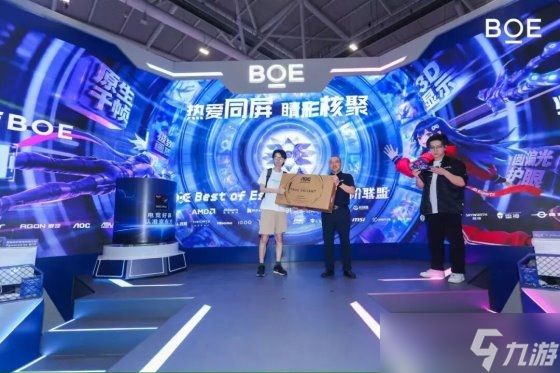 核聚热爱，竞力向上！爱攻AGON亮相2026核聚变游戏嘉年华