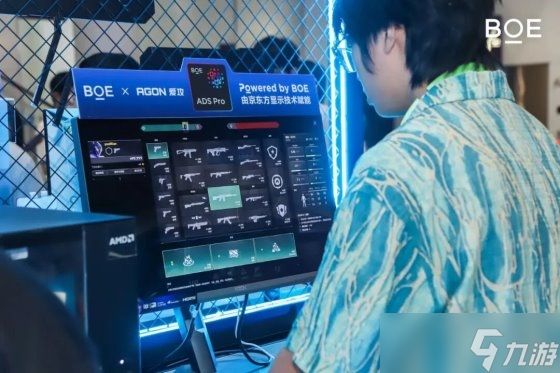 核聚热爱，竞力向上！爱攻AGON亮相2026核聚变游戏嘉年华