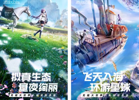 2026大型手游排行榜前十名 流行的大型手游分享