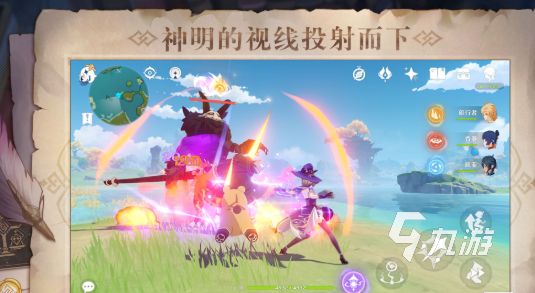 2026大型手游排行榜前十名 流行的大型手游分享