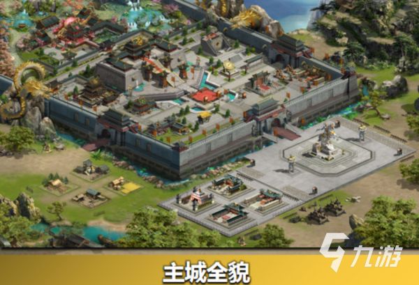 卡牌三国合集推荐名单2026 有什么值得下载的三国手游排行榜