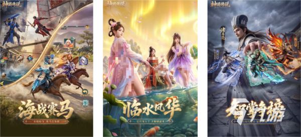 卡牌三国合集推荐名单2026 有什么值得下载的三国手游排行榜