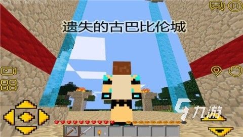 2026必玩的打造世界游戏盘点 五大热门的打造世界有哪些