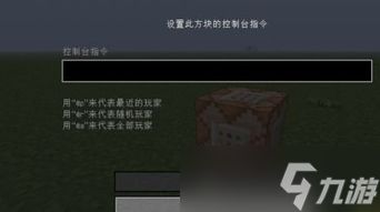 8020号指令流程是什么