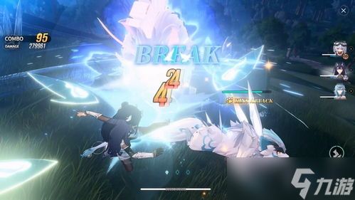 蓝色星原旅谣中源千代如何获取