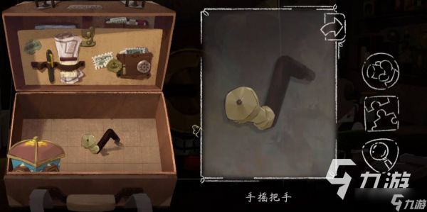 落日山丘八音盒拆卸把手怎么使用
