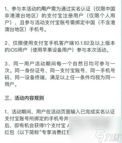 《<a id='link_pop' class='keyword-tag' href='https://www.9game.cn/moerzhuangyuan1/'>摩尔庄园手游</a>》网球甜心获取攻略（打造绝对强大的网球甜心）