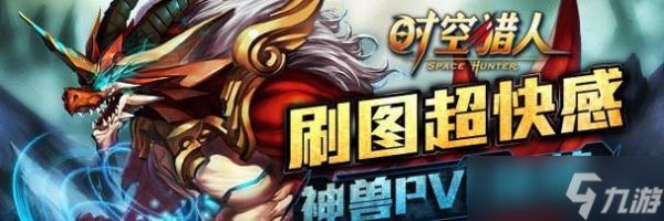 打造无敌防线——以时空猎人防守反击攻略（掌握防守技巧）