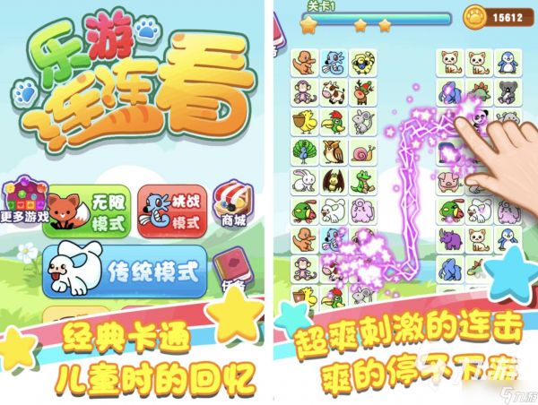 <a id='link_pop' class='keyword-tag' href='https://www.9game.cn/sjzxd/'>三角洲行动</a>特殊夹层怎么玩