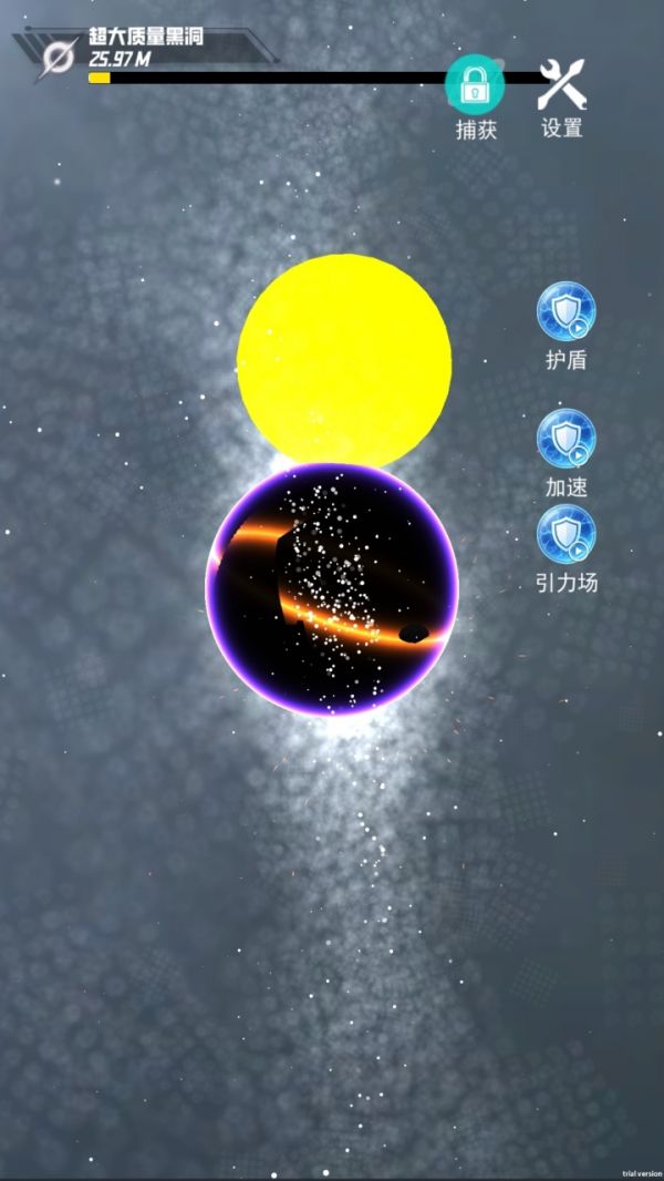 流浪星球吞噬好玩吗 流浪星球吞噬玩法简介