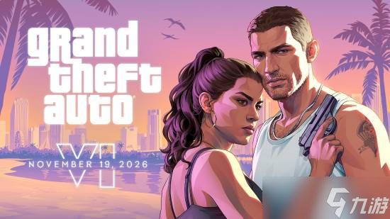 GTA6预售破纪录但股价回落，利好兑现与在线模式延期成主因