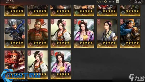 三国志战略版曹纯玩法全攻略 突击骑核心辅助搭配指南