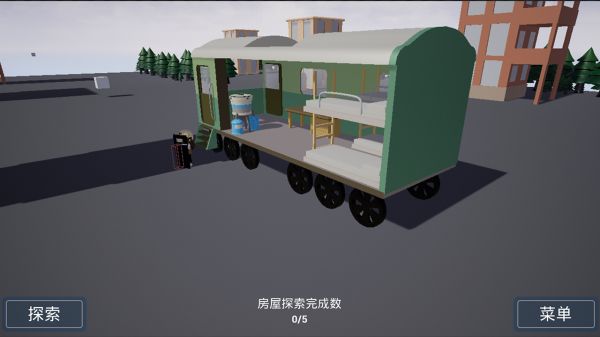 前往安全区好玩吗 前往安全区玩法简介