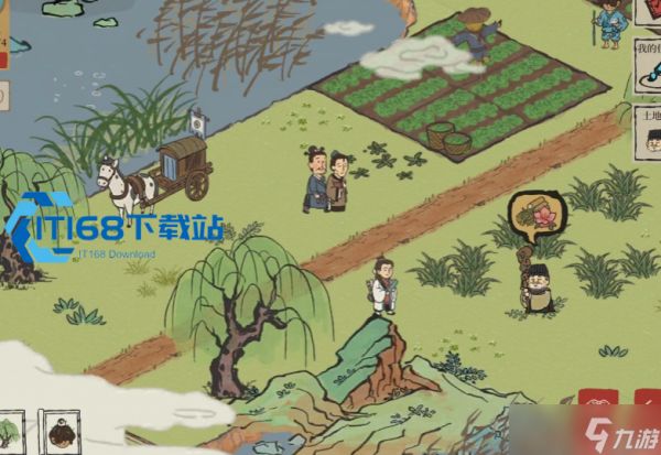 江南百景图尾宿通关超爽攻略 轻松解锁天文院拿满补天石