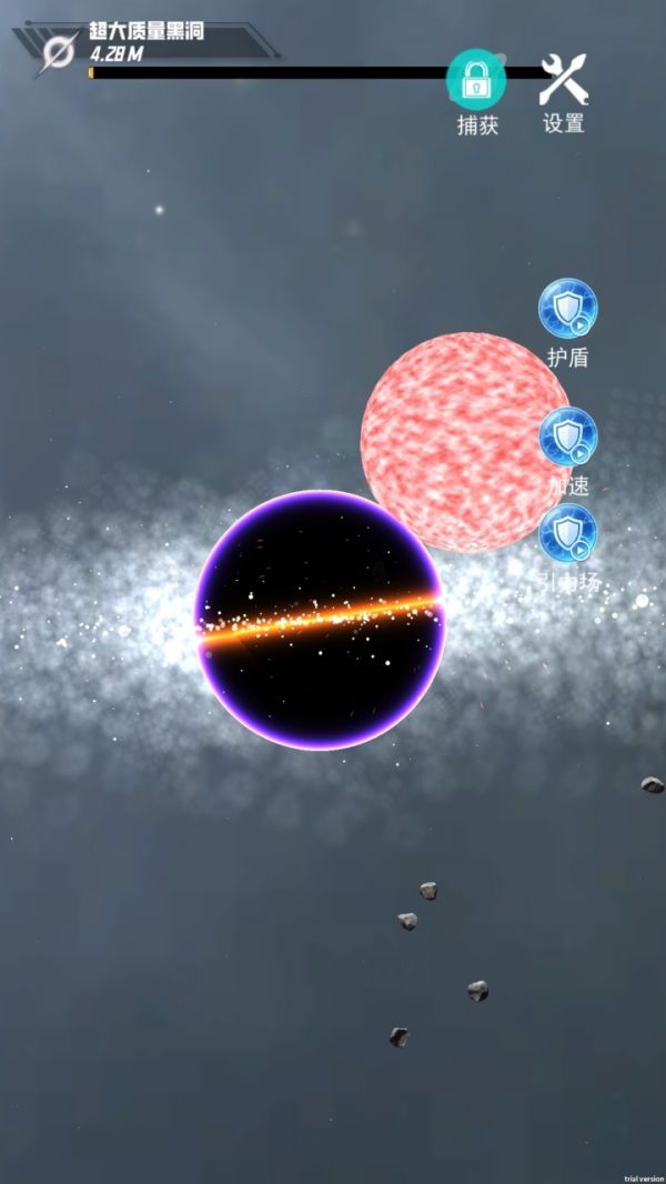 流浪星球吞噬什么时候出 公测上线时间预告