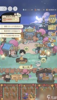 《摩尔庄园手游》送胡萝卜盖饭攻略 游戏中怎么获取胡萝卜并制作盖饭