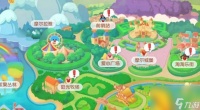 《摩尔庄园手游》攻略 打造专业的西瓜种植帝国