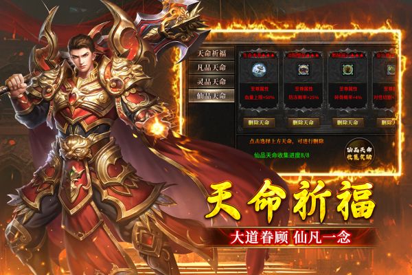 浴血长空手游什么时候出 公测上线时间预告