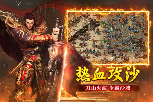浴血长空手游什么时候出 公测上线时间预告